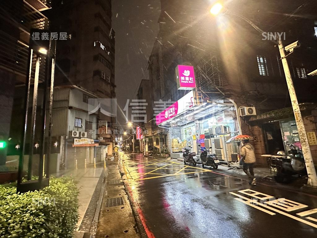 哈佛名第高樓房屋室內格局與周邊環境