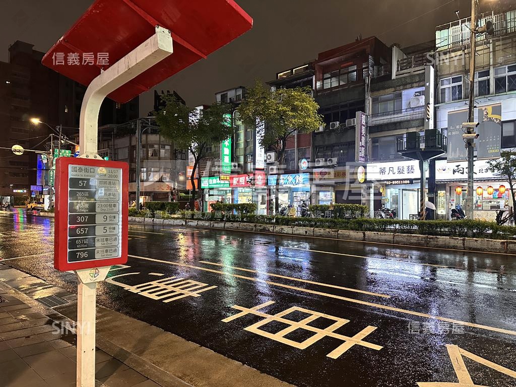 哈佛名第高樓房屋室內格局與周邊環境