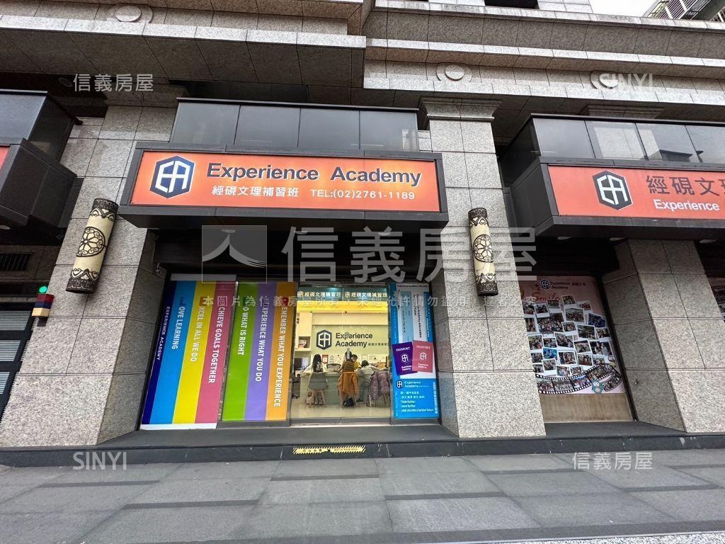 ＳＲＣ捷運金店面大面寬房屋室內格局與周邊環境