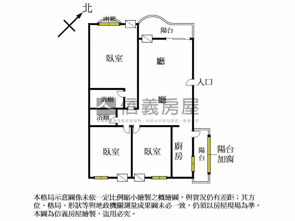京城花園高樓景觀三房平車房屋室內格局與周邊環境
