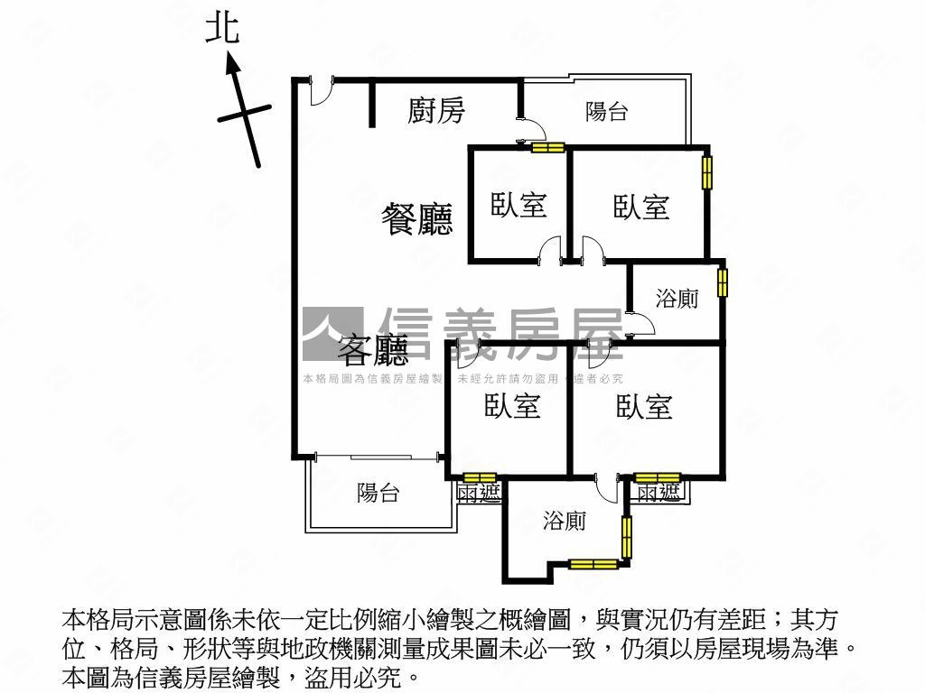 聽河高樓採光四房平車房屋室內格局與周邊環境