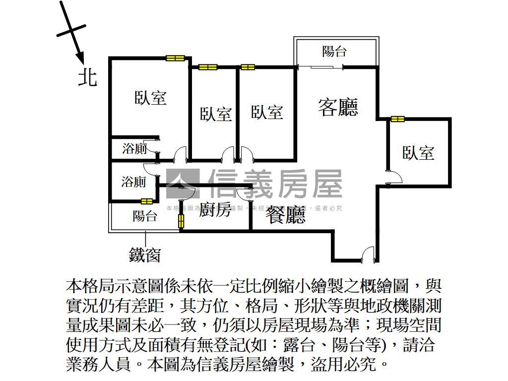 翠華國宅低總價高樓四房房屋室內格局與周邊環境