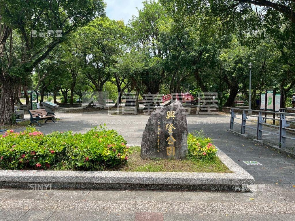 興隆公園中科商圈三房美寓房屋室內格局與周邊環境