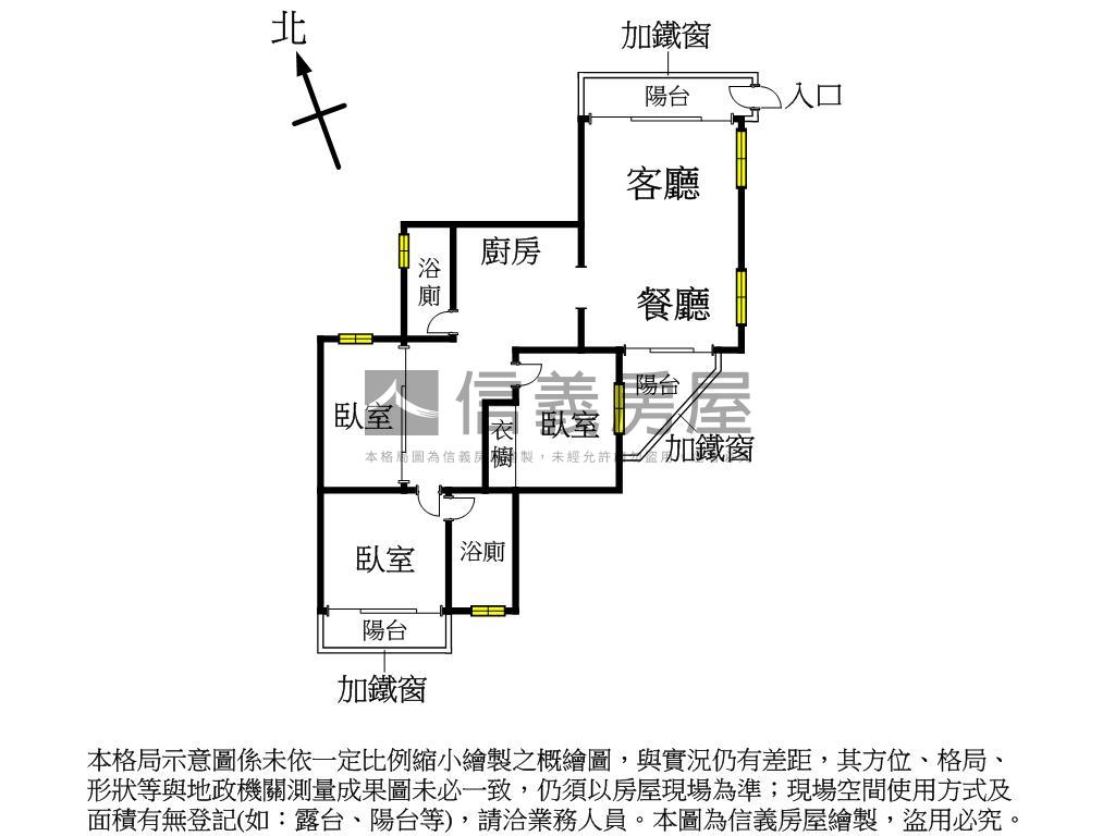 一層一戶四面採光二樓寓邸房屋室內格局與周邊環境
