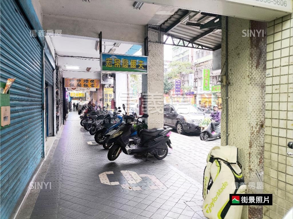 正木新路二段金店面房屋室內格局與周邊環境