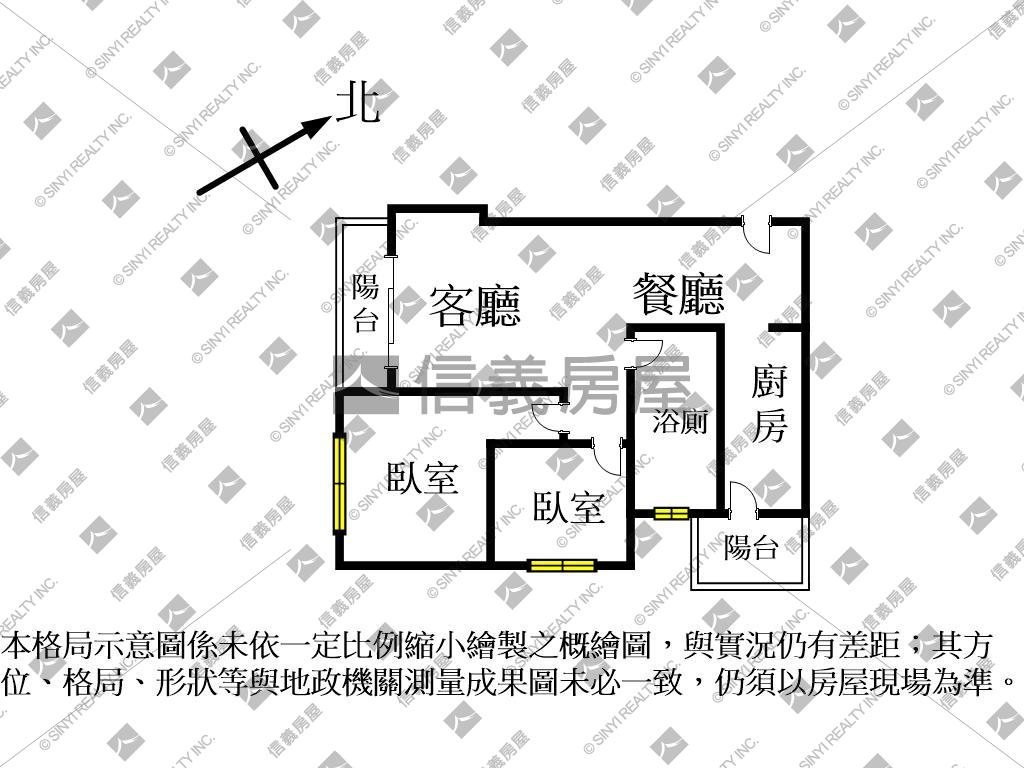 嚴選聚佳大砌優質美二房房屋室內格局與周邊環境