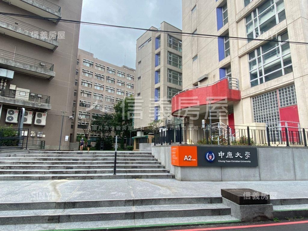 近中原大學四房房屋室內格局與周邊環境