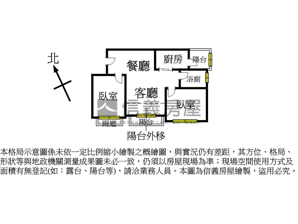 謙和園兩房車位房屋室內格局與周邊環境