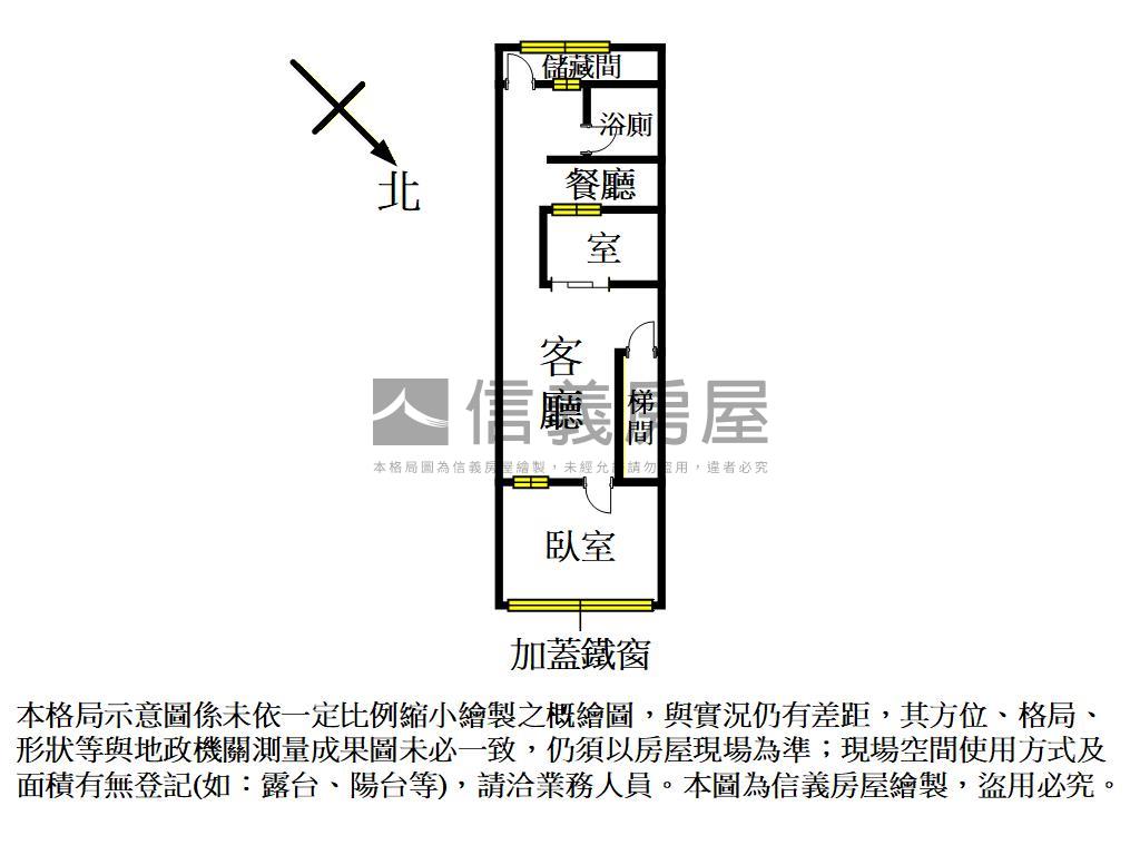 正大竹路店效二樓房屋室內格局與周邊環境