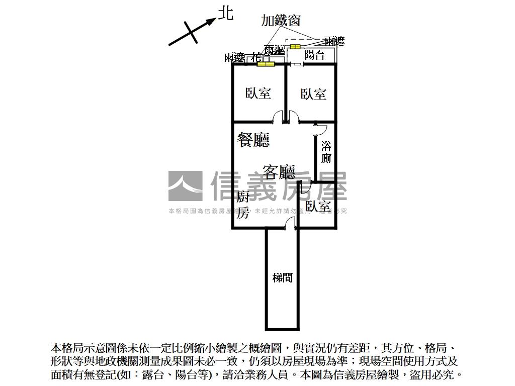 近捷運電梯三房房屋室內格局與周邊環境