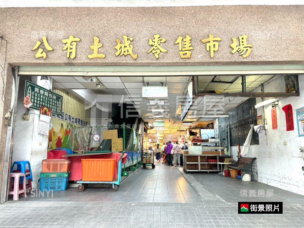 近捷運電梯三房房屋室內格局與周邊環境