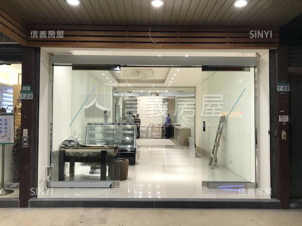 稀有重慶南路黃金店辦房屋室內格局與周邊環境