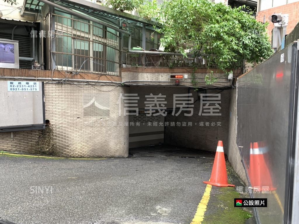 稀有重慶南路黃金店辦房屋室內格局與周邊環境