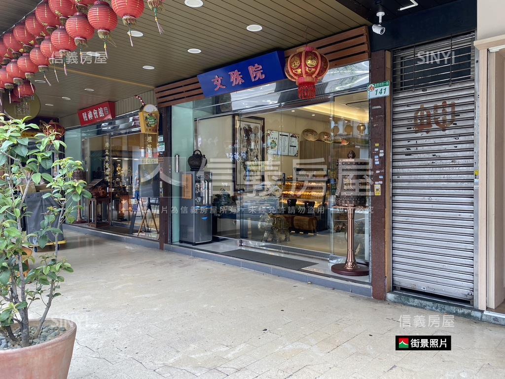 稀有重慶南路黃金店辦房屋室內格局與周邊環境