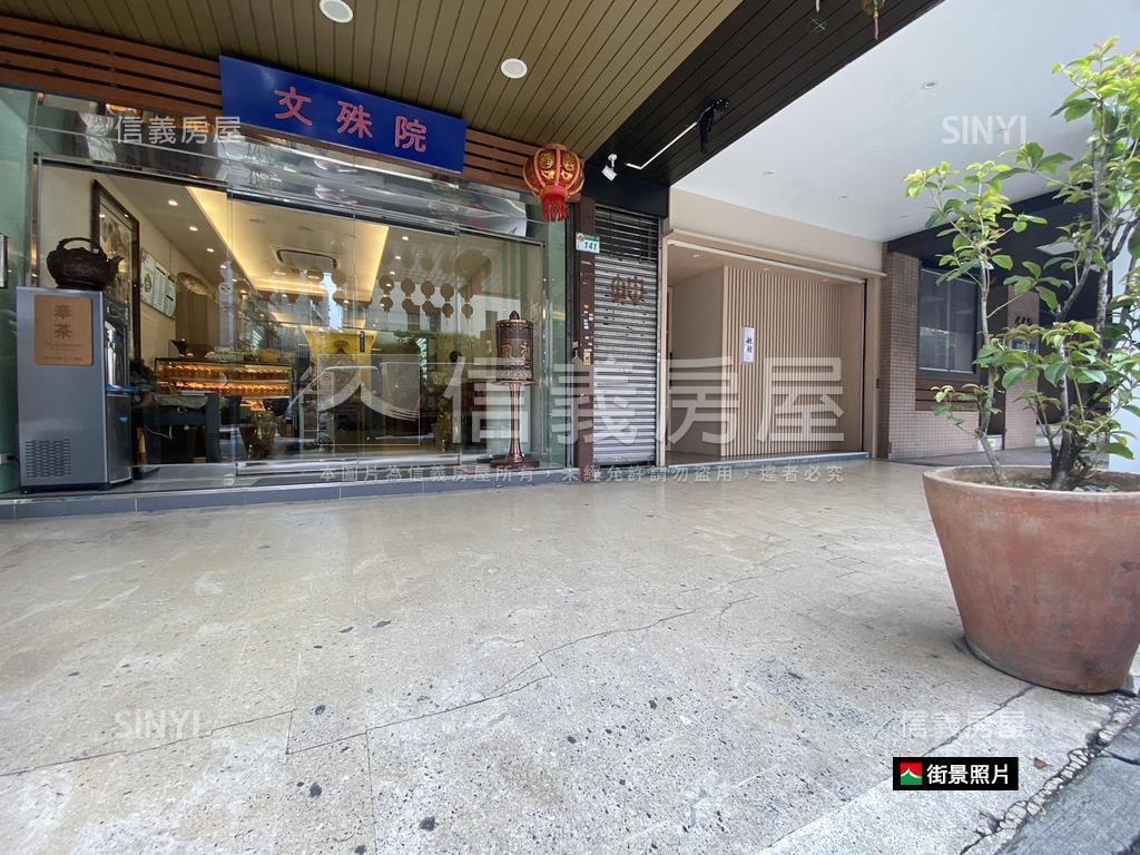 稀有重慶南路黃金店辦房屋室內格局與周邊環境