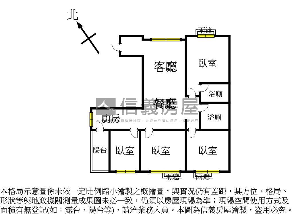 當代‧四房簡約坡平車位房屋室內格局與周邊環境