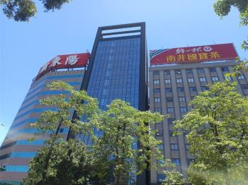 近北科大面樹景純辦