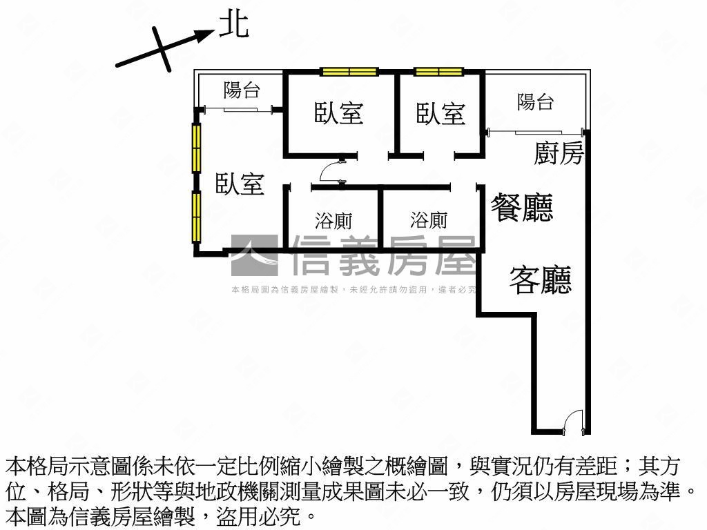 永翠漾邊間景觀三房房屋室內格局與周邊環境