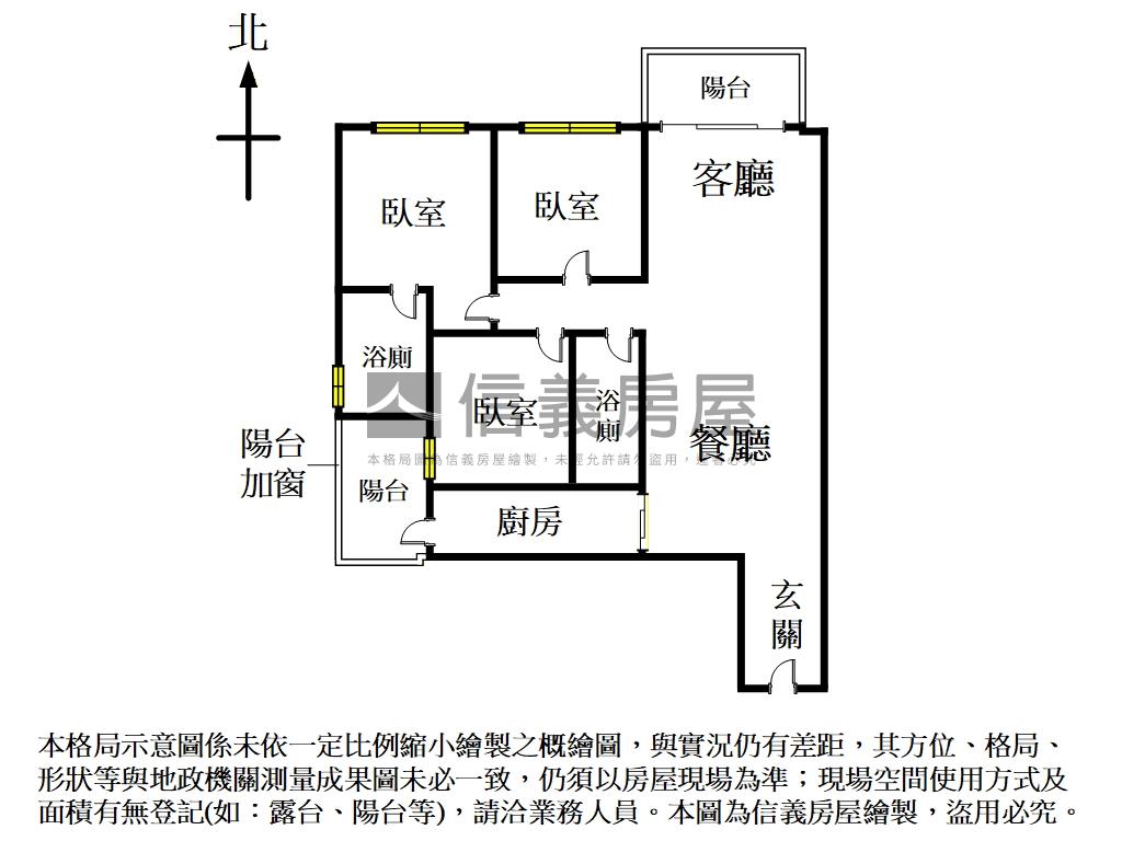 莫內花園精裝三房附車位房屋室內格局與周邊環境
