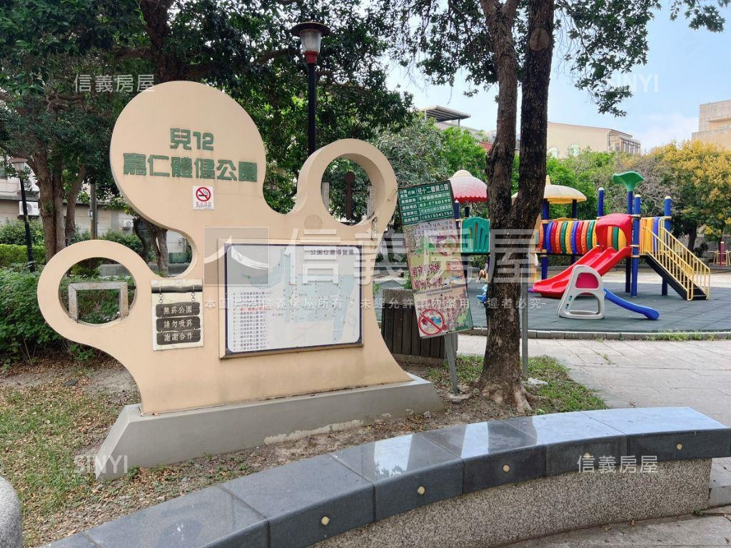 溫莎小品首購兩房附車位房屋室內格局與周邊環境