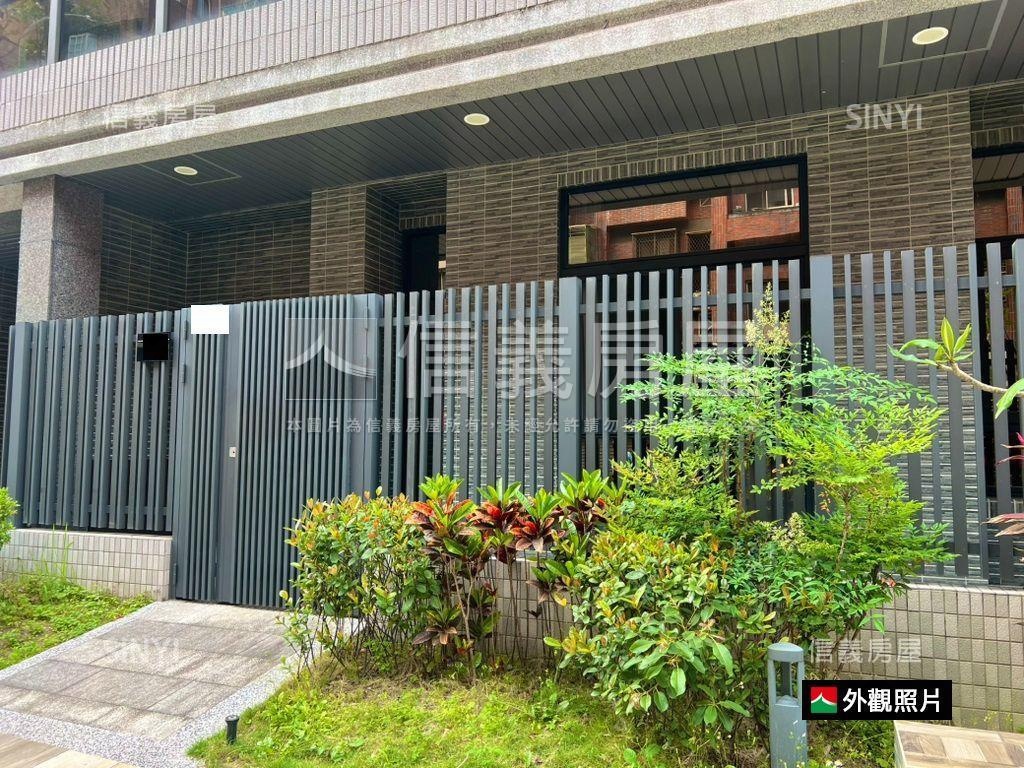 【心天畝】一樓庭院大戶房屋室內格局與周邊環境
