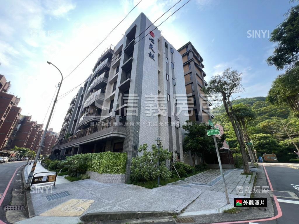 【心天畝】一樓庭院大戶房屋室內格局與周邊環境