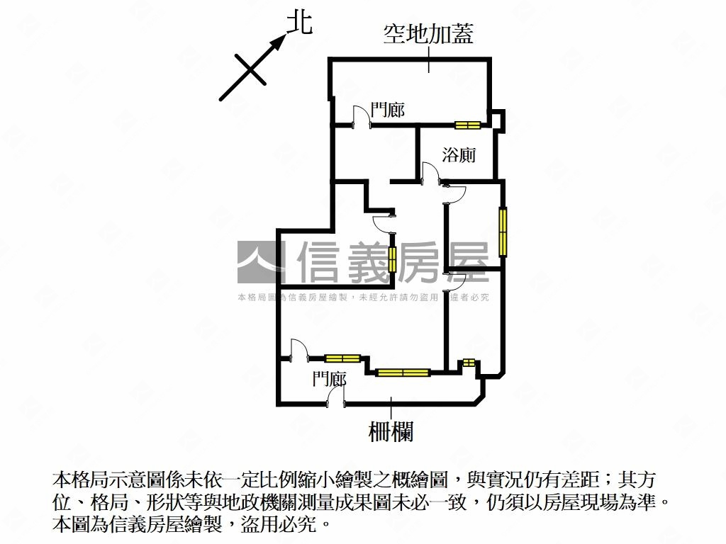 【心天畝】一樓庭院大戶房屋室內格局與周邊環境