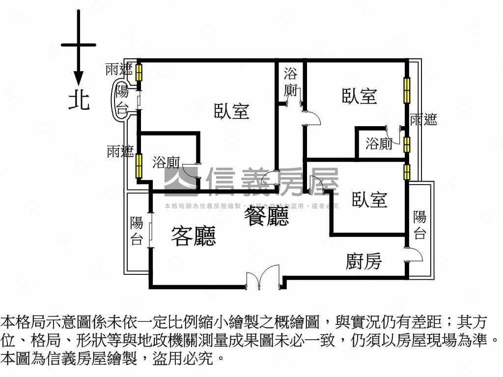 海德一號朝東公園樹景讚房屋室內格局與周邊環境