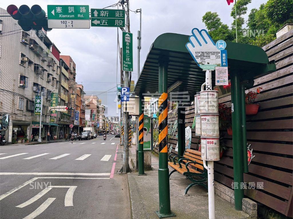 泰林路收租美屋房屋室內格局與周邊環境