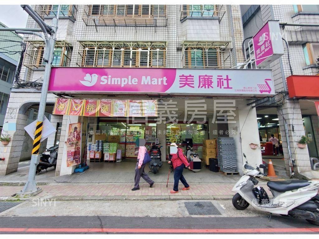泰林路收租美屋房屋室內格局與周邊環境
