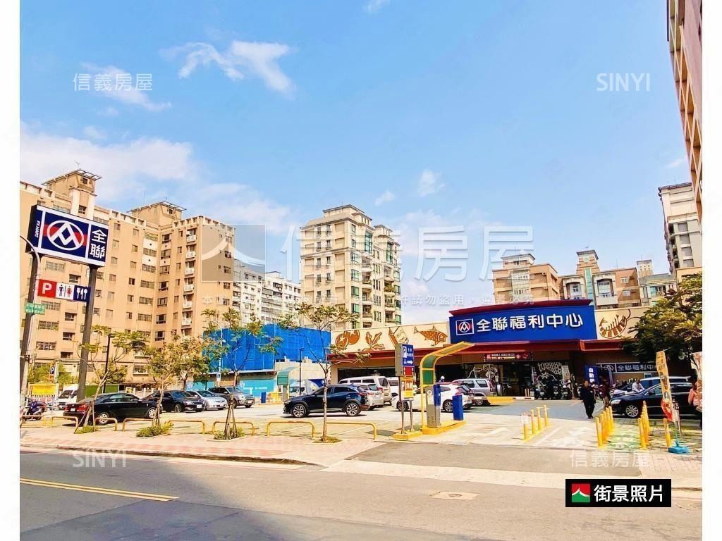 泰林路收租美屋房屋室內格局與周邊環境