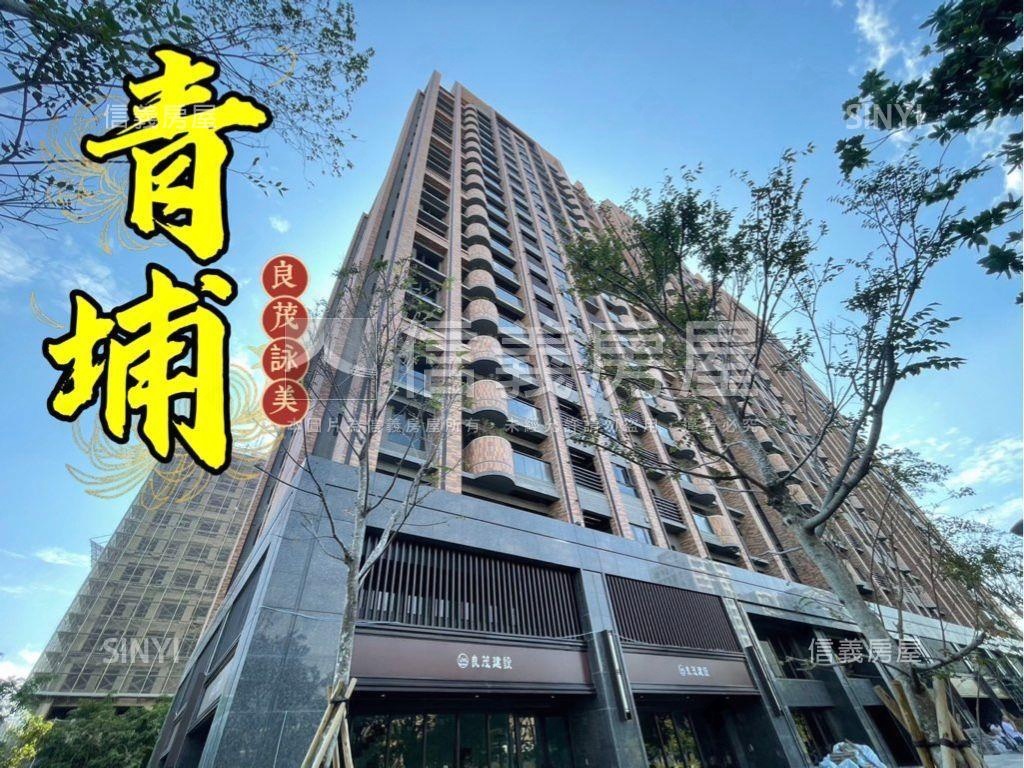 青埔高鐵詠美館３房２衛浴房屋室內格局與周邊環境