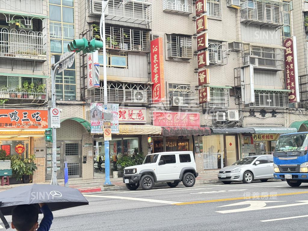 專任！龍城！收租黃金店面房屋室內格局與周邊環境