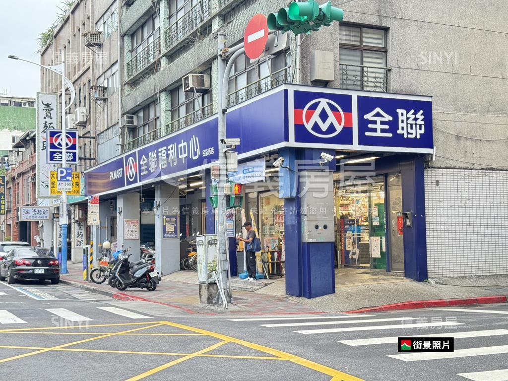專任！龍城！收租黃金店面房屋室內格局與周邊環境