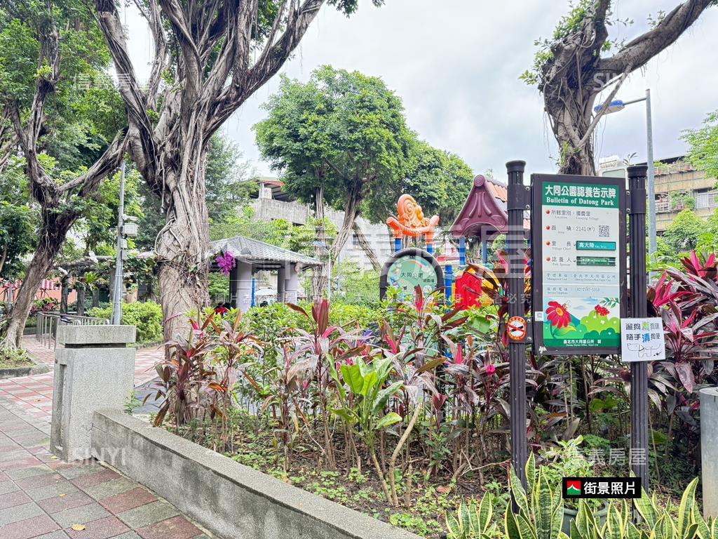 專任！龍城！收租黃金店面房屋室內格局與周邊環境