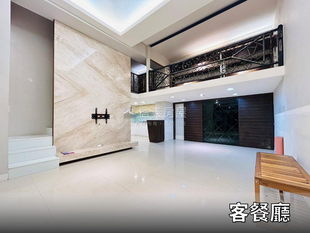 行善天下★景觀舒適大戶房屋室內格局與周邊環境