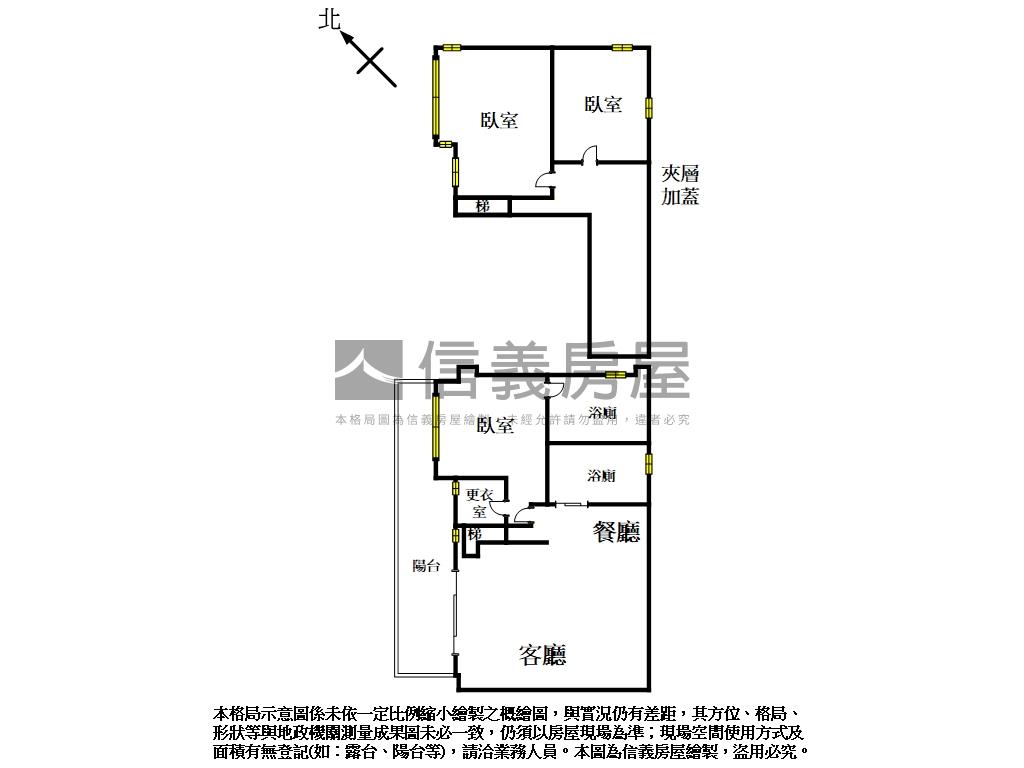 行善天下★景觀舒適大戶房屋室內格局與周邊環境