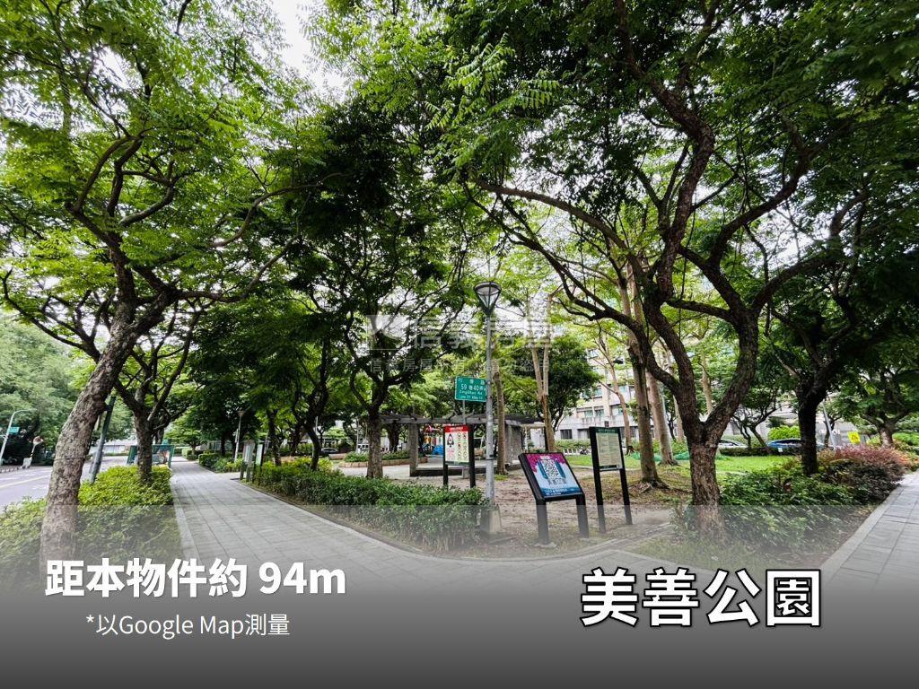 行善天下★景觀舒適大戶房屋室內格局與周邊環境