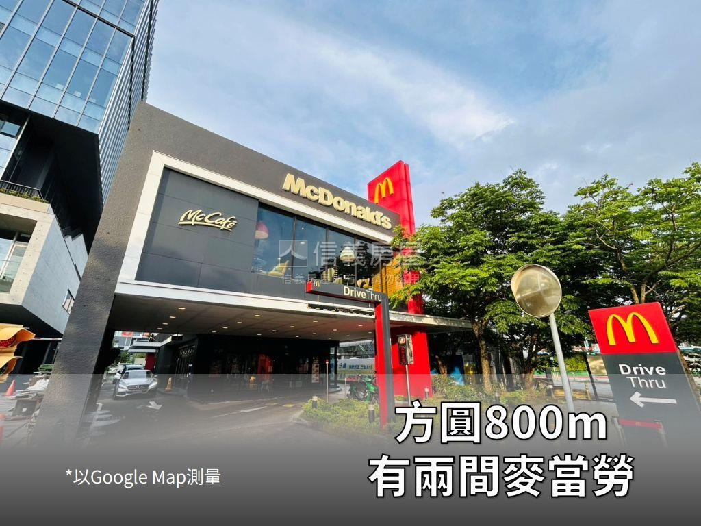 行善天下★景觀舒適大戶房屋室內格局與周邊環境