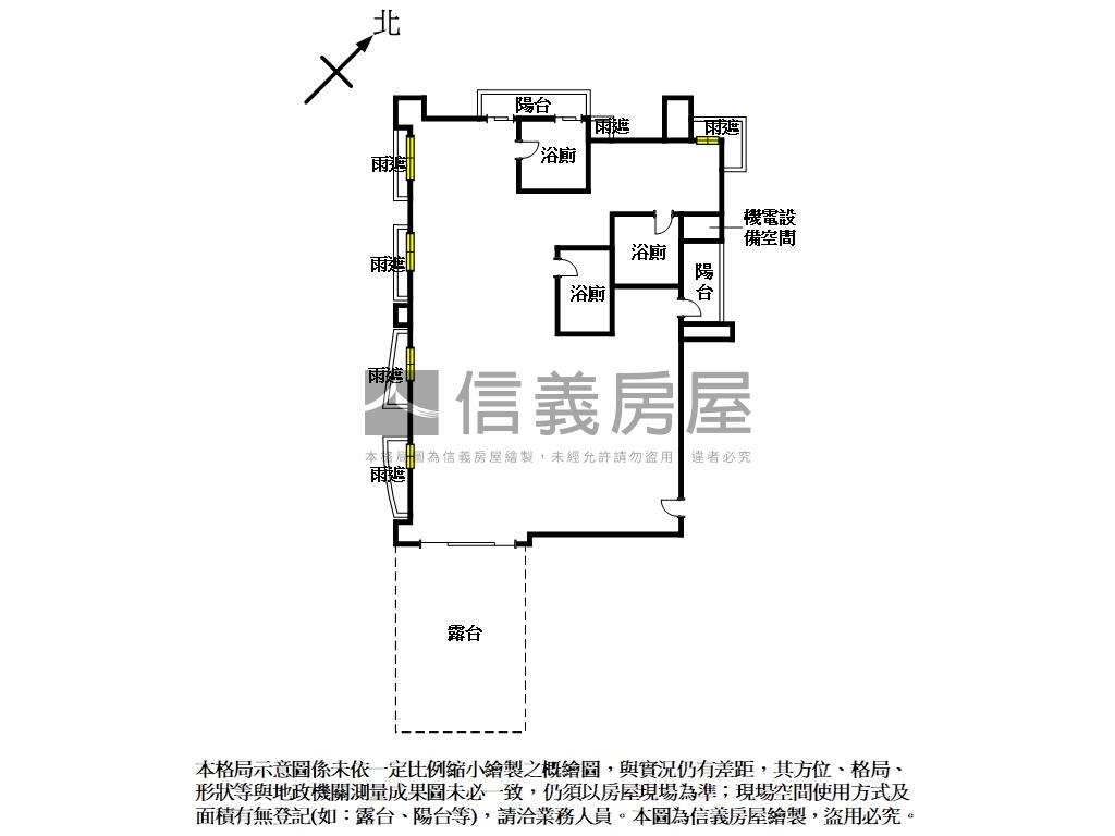 正隆天第極稀有露臺高樓戶房屋室內格局與周邊環境