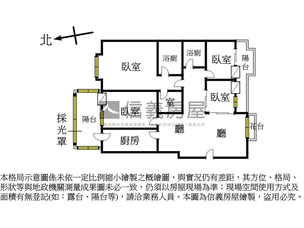 河堤維也納ＤＣ美四房平車房屋室內格局與周邊環境