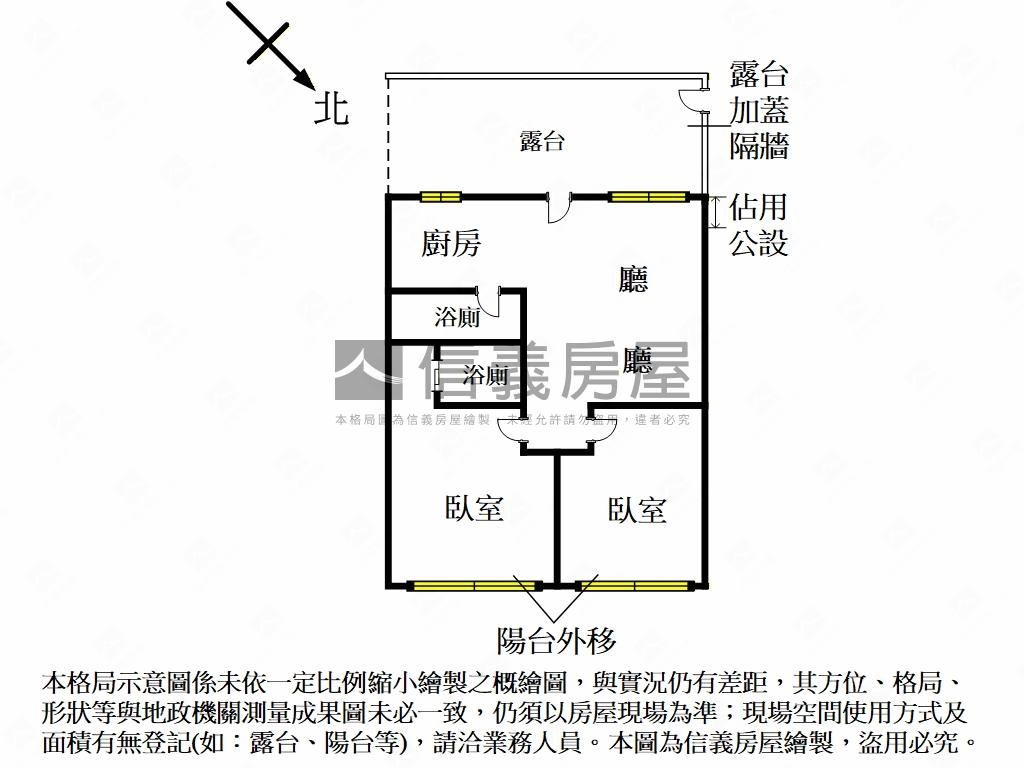 戀戀台大高樓景觀２房房屋室內格局與周邊環境