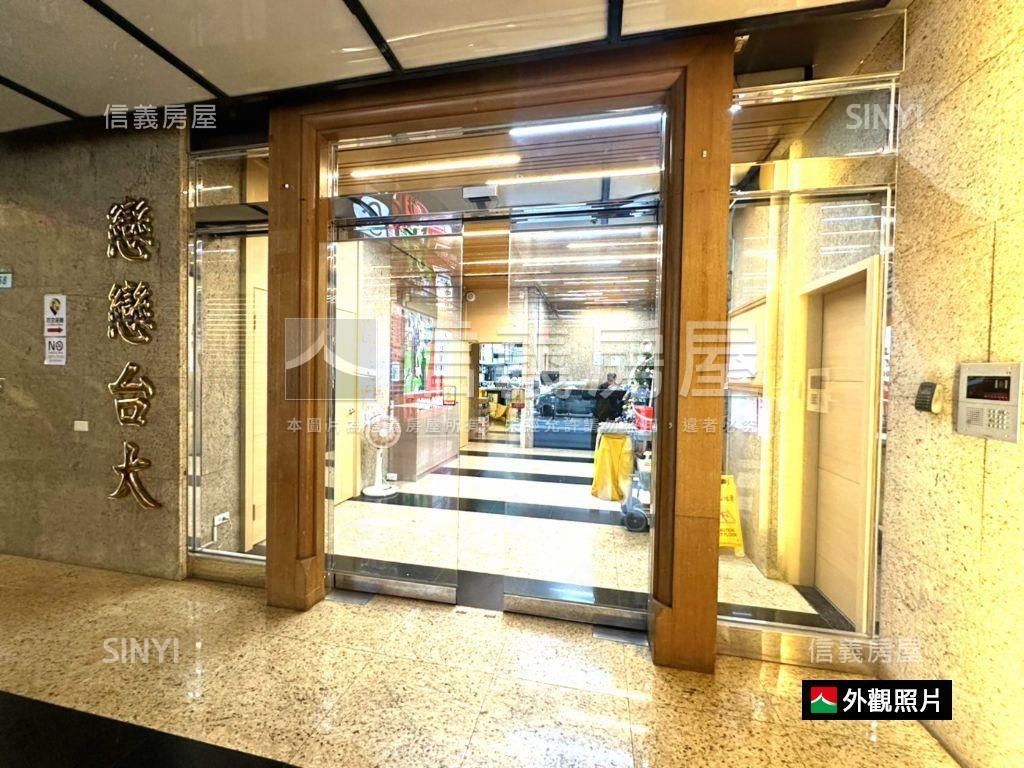 戀戀台大高樓景觀２房房屋室內格局與周邊環境