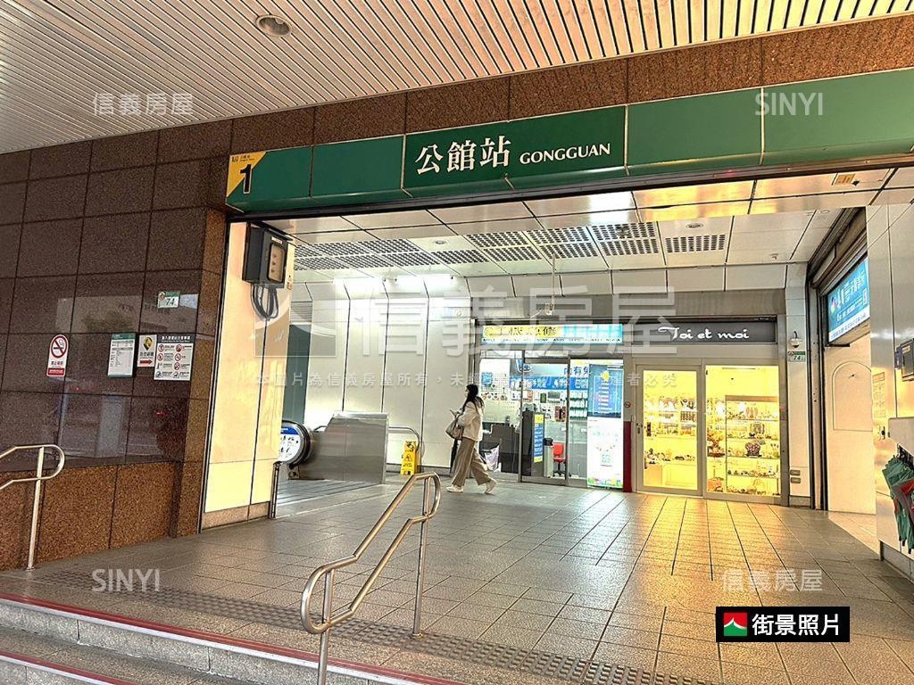 戀戀台大高樓景觀２房房屋室內格局與周邊環境