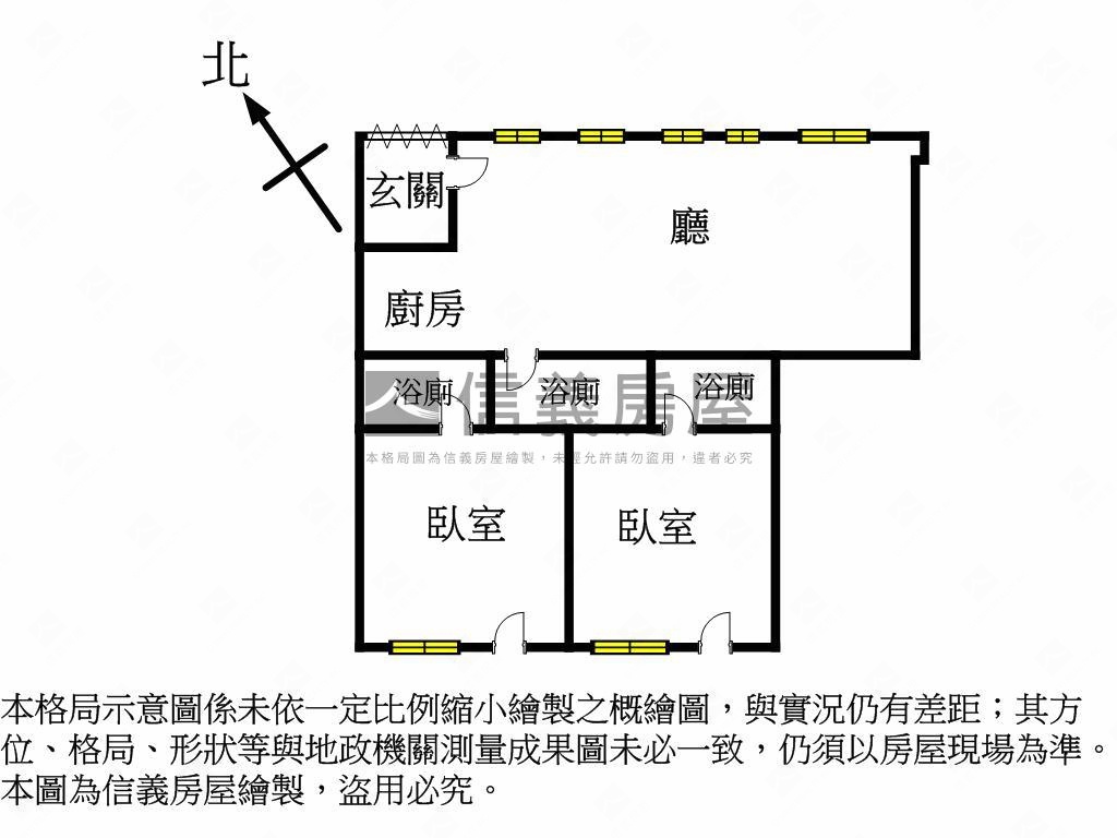 新莊街流光溢彩大面寬美店房屋室內格局與周邊環境