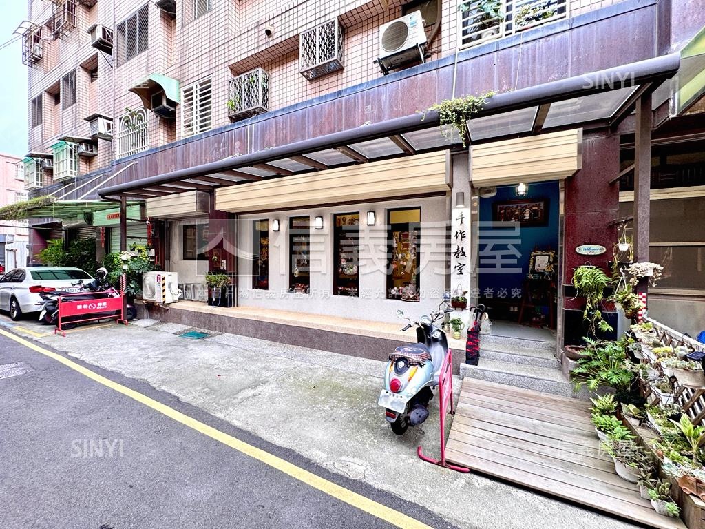 新莊街流光溢彩大面寬美店房屋室內格局與周邊環境