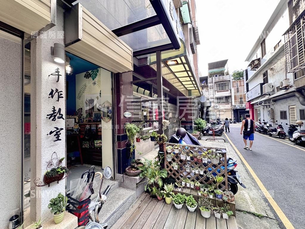 新莊街流光溢彩大面寬美店房屋室內格局與周邊環境