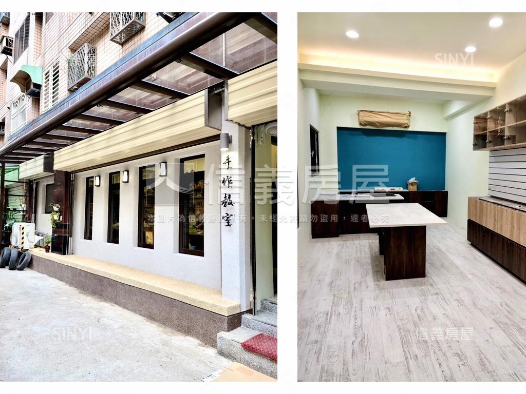 新莊街流光溢彩大面寬美店房屋室內格局與周邊環境