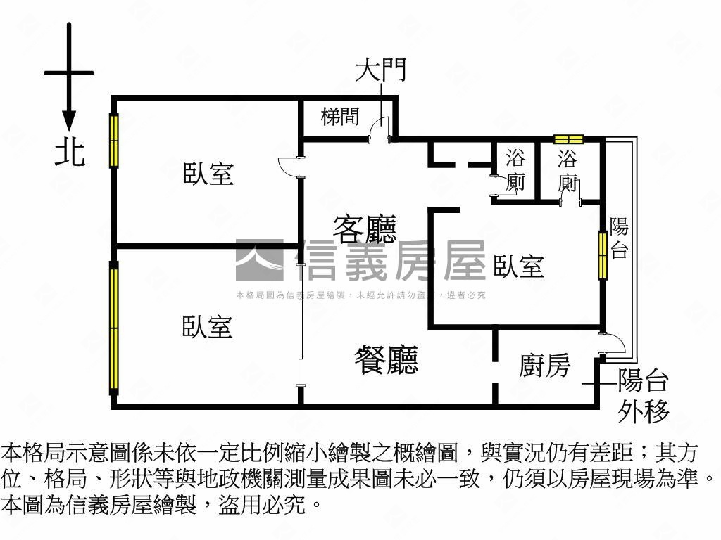 近玉成公園３樓房屋室內格局與周邊環境