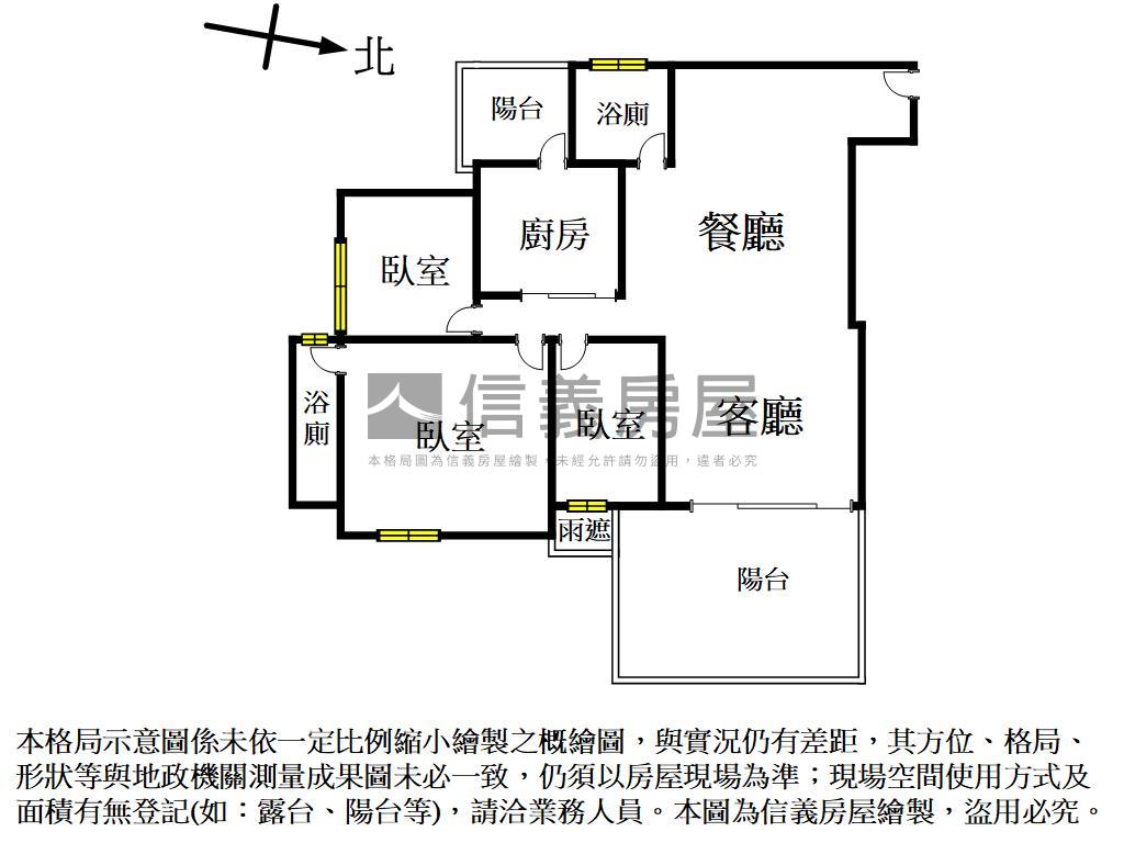 仁發兩廳院面公園三房平車房屋室內格局與周邊環境